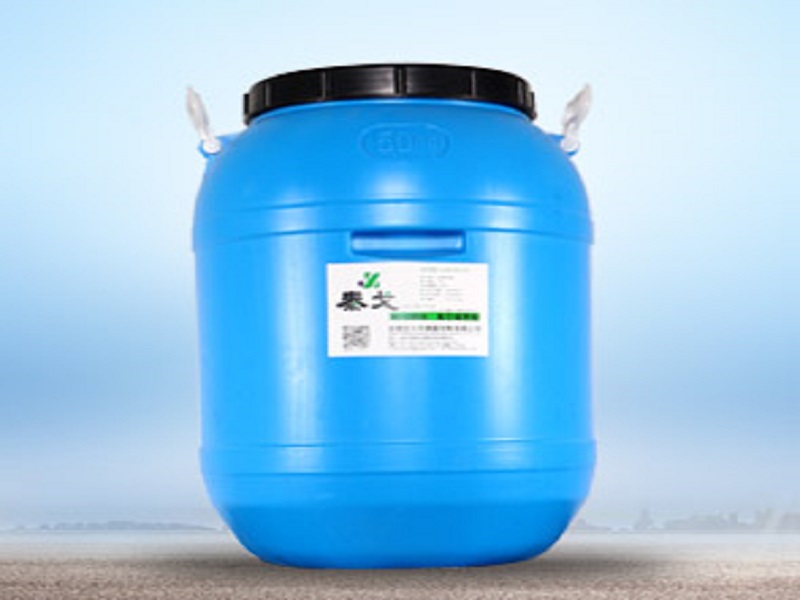 Aglutinante de poliuretano a base de agua (WPU)